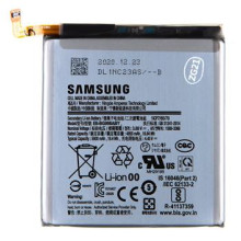 Samsung Akku EB-BA705ABU Battery Li-Ion 4500mAh für Galaxy A70 - A705F bulk